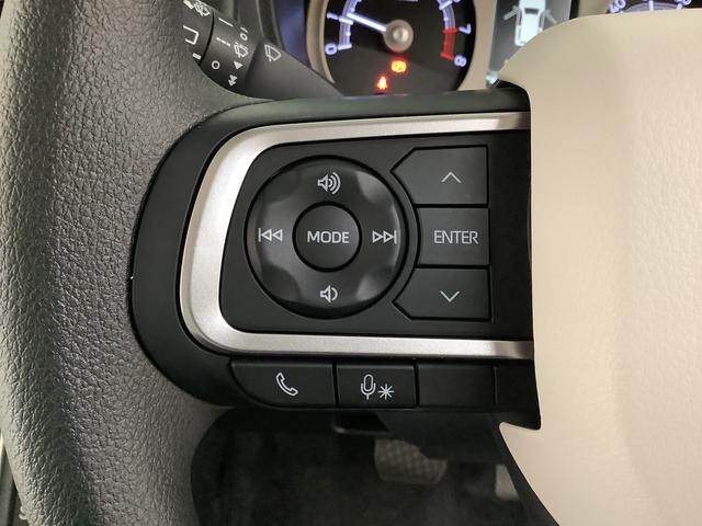 ムーヴキャンバスストライプスG 両側電動スライドドア 前席シートヒーター走行無制限1年保証 両側電動スライドドア 前後コーナーセンサー 前席シートヒーター ホッとカップホルダー オートマチックハイビーム LEDヘッドライト 横滑り防止装置 スマートキー 置きラクボックス(兵庫県)の中古車