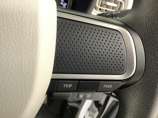 ムーヴキャンバスストライプスG 両側電動スライドドア 前席シートヒーター走行無制限1年保証 両側電動スライドドア 前後コーナーセンサー 前席シートヒーター ホッとカップホルダー オートマチックハイビーム LEDヘッドライト 横滑り防止装置 スマートキー 置きラクボックス(兵庫県)の中古車