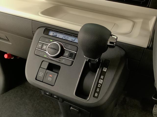 ムーヴキャンバスストライプスG 両側電動スライドドア 前席シートヒーター走行無制限1年保証 両側電動スライドドア 前後コーナーセンサー 前席シートヒーター ホッとカップホルダー オートマチックハイビーム LEDヘッドライト 横滑り防止装置 スマートキー 置きラクボックス(兵庫県)の中古車