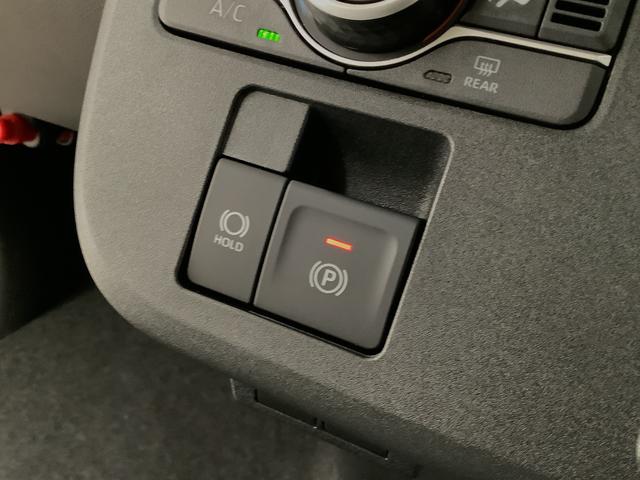 ムーヴキャンバスストライプスG 両側電動スライドドア 前席シートヒーター走行無制限1年保証 両側電動スライドドア 前後コーナーセンサー 前席シートヒーター ホッとカップホルダー オートマチックハイビーム LEDヘッドライト 横滑り防止装置 スマートキー 置きラクボックス(兵庫県)の中古車