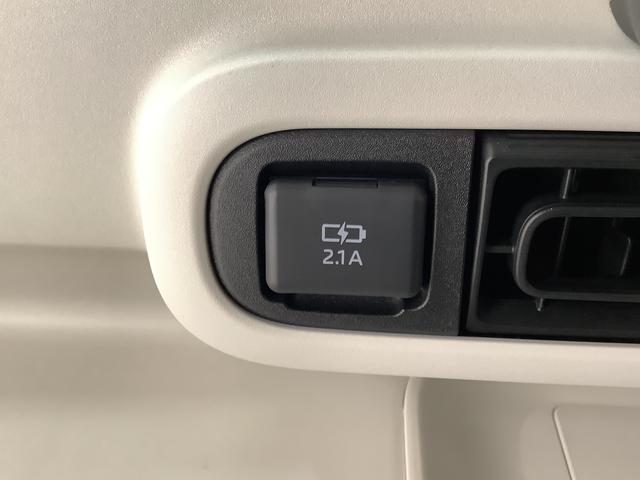 ムーヴキャンバスストライプスG 両側電動スライドドア 前席シートヒーター走行無制限1年保証 両側電動スライドドア 前後コーナーセンサー 前席シートヒーター ホッとカップホルダー オートマチックハイビーム LEDヘッドライト 横滑り防止装置 スマートキー 置きラクボックス(兵庫県)の中古車