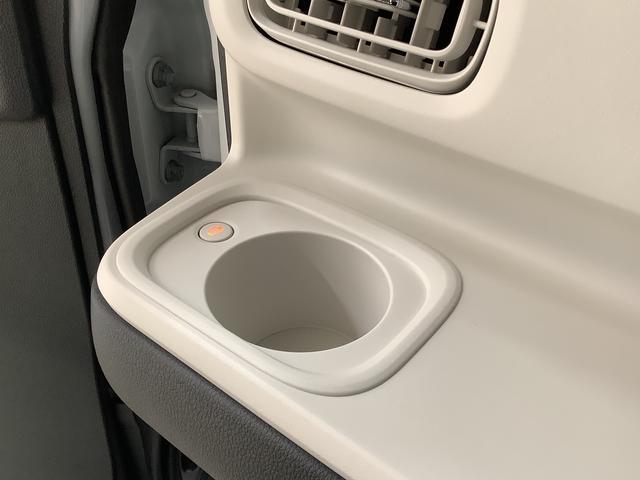 ムーヴキャンバスストライプスG 両側電動スライドドア 前席シートヒーター走行無制限1年保証 両側電動スライドドア 前後コーナーセンサー 前席シートヒーター ホッとカップホルダー オートマチックハイビーム LEDヘッドライト 横滑り防止装置 スマートキー 置きラクボックス(兵庫県)の中古車