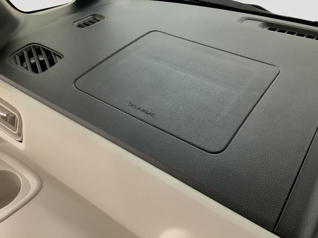 ムーヴキャンバスストライプスG 両側電動スライドドア 前席シートヒーター走行無制限1年保証 両側電動スライドドア 前後コーナーセンサー 前席シートヒーター ホッとカップホルダー オートマチックハイビーム LEDヘッドライト 横滑り防止装置 スマートキー 置きラクボックス(兵庫県)の中古車