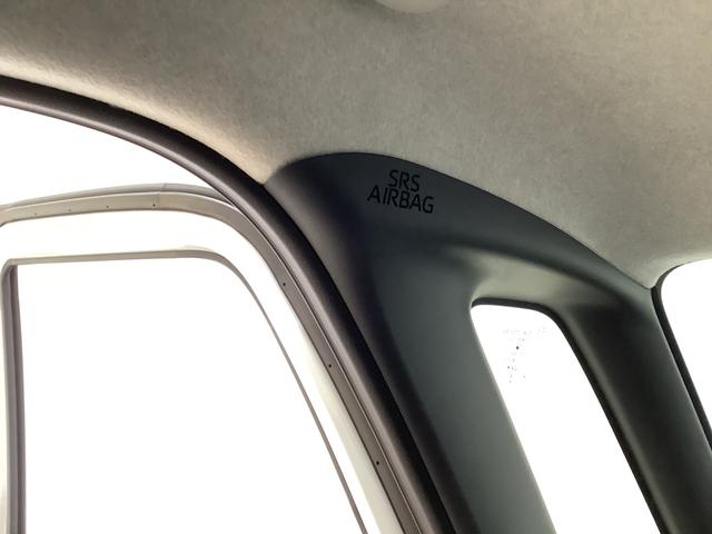 ムーヴキャンバスストライプスG 両側電動スライドドア 前席シートヒーター走行無制限1年保証 両側電動スライドドア 前後コーナーセンサー 前席シートヒーター ホッとカップホルダー オートマチックハイビーム LEDヘッドライト 横滑り防止装置 スマートキー 置きラクボックス(兵庫県)の中古車