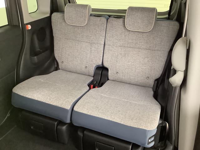 ムーヴキャンバスストライプスG 両側電動スライドドア 前席シートヒーター走行無制限1年保証 両側電動スライドドア 前後コーナーセンサー 前席シートヒーター ホッとカップホルダー オートマチックハイビーム LEDヘッドライト 横滑り防止装置 スマートキー 置きラクボックス(兵庫県)の中古車