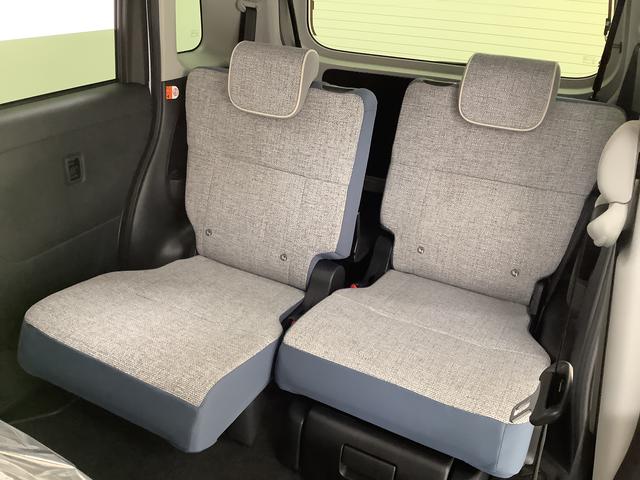 ムーヴキャンバスストライプスG 両側電動スライドドア 前席シートヒーター走行無制限1年保証 両側電動スライドドア 前後コーナーセンサー 前席シートヒーター ホッとカップホルダー オートマチックハイビーム LEDヘッドライト 横滑り防止装置 スマートキー 置きラクボックス(兵庫県)の中古車