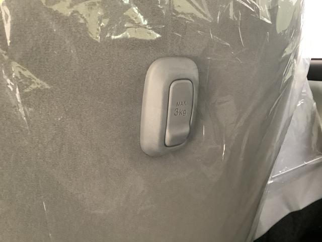 ムーヴキャンバスストライプスG 両側電動スライドドア 前席シートヒーター走行無制限1年保証 両側電動スライドドア 前後コーナーセンサー 前席シートヒーター ホッとカップホルダー オートマチックハイビーム LEDヘッドライト 横滑り防止装置 スマートキー 置きラクボックス(兵庫県)の中古車