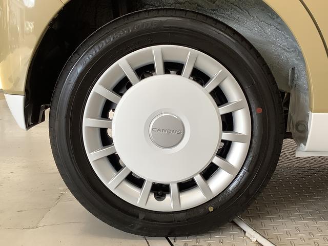 ムーヴキャンバスストライプスG 両側電動スライドドア 前席シートヒーター走行無制限1年保証 両側電動スライドドア 前後コーナーセンサー 前席シートヒーター ホッとカップホルダー オートマチックハイビーム LEDヘッドライト 横滑り防止装置 スマートキー 置きラクボックス(兵庫県)の中古車