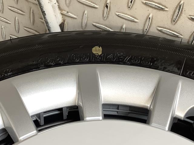 ムーヴキャンバスストライプスG 両側電動スライドドア 前席シートヒーター走行無制限1年保証 両側電動スライドドア 前後コーナーセンサー 前席シートヒーター ホッとカップホルダー オートマチックハイビーム LEDヘッドライト 横滑り防止装置 スマートキー 置きラクボックス(兵庫県)の中古車