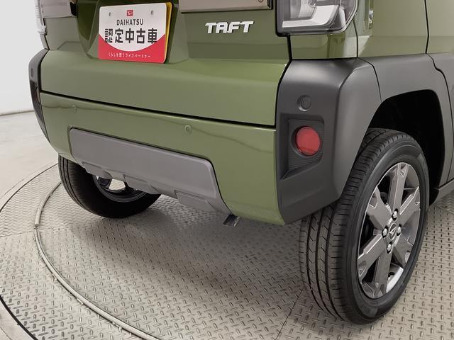 タフトGターボ ダーククロムベンチャー クルコン コーナーセンサー走行無制限1年保証 前後コーナーセンサー アダプティブクルーズコントロール 前席シートヒーター オートマチックハイビーム オートブレーキホールド スカイフィールトップ 15インチ純正アルミホイール(兵庫県)の中古車