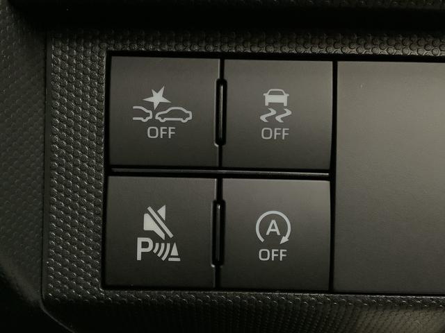 タフトGターボ ダーククロムベンチャー クルコン コーナーセンサー走行無制限1年保証 前後コーナーセンサー アダプティブクルーズコントロール 前席シートヒーター オートマチックハイビーム オートブレーキホールド スカイフィールトップ 15インチ純正アルミホイール(兵庫県)の中古車