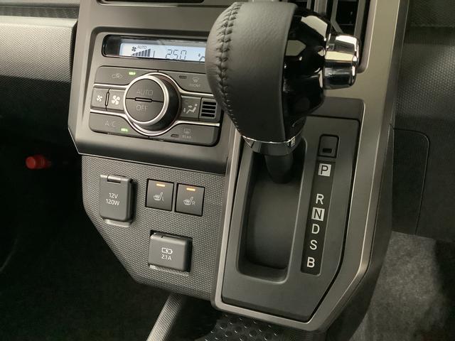 タフトGターボ ダーククロムベンチャー クルコン コーナーセンサー走行無制限1年保証 前後コーナーセンサー アダプティブクルーズコントロール 前席シートヒーター オートマチックハイビーム オートブレーキホールド スカイフィールトップ 15インチ純正アルミホイール(兵庫県)の中古車