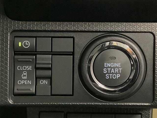 タントＸ　片側電動スライドドア　前後コーナーセンサー　スマートキー走行無制限１年保証　片側電動スライドドア　前後コーナーセンサー　前席シートヒーター　オートマチックハイビーム　ＬＥＤヘッドライト　オートブレーキホールド　アイドリングストップ　横滑り防止装置（兵庫県）の中古車