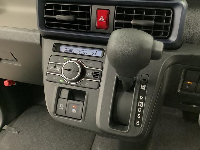 タントＸ　片側電動スライドドア　前後コーナーセンサー　スマートキー走行無制限１年保証　片側電動スライドドア　前後コーナーセンサー　前席シートヒーター　オートマチックハイビーム　ＬＥＤヘッドライト　オートブレーキホールド　アイドリングストップ　横滑り防止装置（兵庫県）の中古車