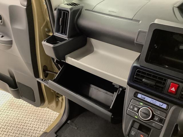 タントＸ　片側電動スライドドア　前後コーナーセンサー　スマートキー走行無制限１年保証　片側電動スライドドア　前後コーナーセンサー　前席シートヒーター　オートマチックハイビーム　ＬＥＤヘッドライト　オートブレーキホールド　アイドリングストップ　横滑り防止装置（兵庫県）の中古車