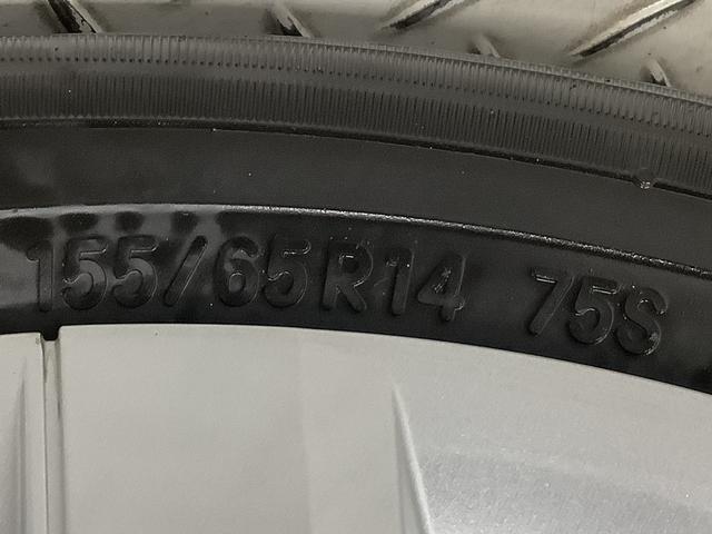 タントＸ　片側電動スライドドア　前後コーナーセンサー　スマートキー走行無制限１年保証　片側電動スライドドア　前後コーナーセンサー　前席シートヒーター　オートマチックハイビーム　ＬＥＤヘッドライト　オートブレーキホールド　アイドリングストップ　横滑り防止装置（兵庫県）の中古車