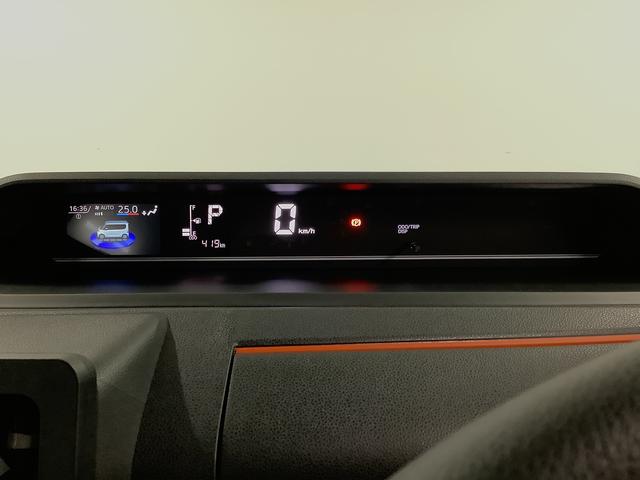 タントファンクロス　両側電動スライド　シートヒーター　スマートキー走行無制限１年保証　両側電動スライドドア　前後コーナーセンサー　前席シートヒーター　ルーフレール　オートマチックハイビーム　ＬＥＤヘッドライト　オートブレーキホールド　１４インチ純正アルミホイール（兵庫県）の中古車