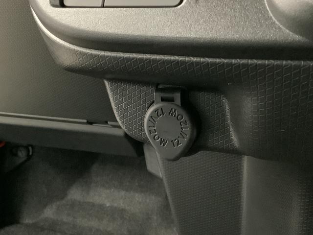 タントファンクロス　両側電動スライド　シートヒーター　スマートキー走行無制限１年保証　両側電動スライドドア　前後コーナーセンサー　前席シートヒーター　ルーフレール　オートマチックハイビーム　ＬＥＤヘッドライト　オートブレーキホールド　１４インチ純正アルミホイール（兵庫県）の中古車