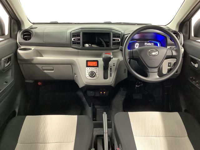 ミライースＧ　ＳＡIII　前後コーナーセンサー　前席シートヒーター走行無制限１年保証　前後コーナーセンサー　前席シートヒーター　オートマチックハイビーム　ＬＥＤヘッドライト　アイドリングストップ　プッシュスタート　横滑り防止装置　１４インチ純正アルミホイール（兵庫県）の中古車