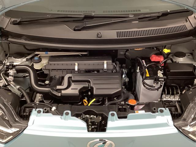 ミライースＧ　ＳＡIII　前後コーナーセンサー　前席シートヒーター走行無制限１年保証　前後コーナーセンサー　前席シートヒーター　オートマチックハイビーム　ＬＥＤヘッドライト　アイドリングストップ　プッシュスタート　横滑り防止装置　１４インチ純正アルミホイール（兵庫県）の中古車