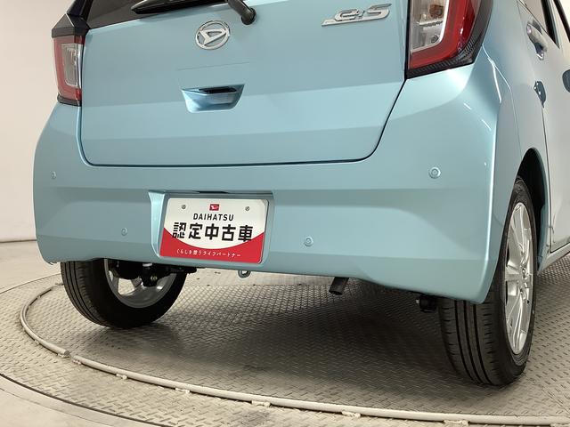 ミライースＧ　ＳＡIII　前後コーナーセンサー　前席シートヒーター走行無制限１年保証　前後コーナーセンサー　前席シートヒーター　オートマチックハイビーム　ＬＥＤヘッドライト　アイドリングストップ　プッシュスタート　横滑り防止装置　１４インチ純正アルミホイール（兵庫県）の中古車