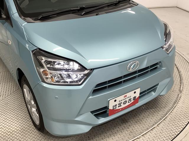 ミライースＧ　ＳＡIII　前後コーナーセンサー　前席シートヒーター走行無制限１年保証　前後コーナーセンサー　前席シートヒーター　オートマチックハイビーム　ＬＥＤヘッドライト　アイドリングストップ　プッシュスタート　横滑り防止装置　１４インチ純正アルミホイール（兵庫県）の中古車