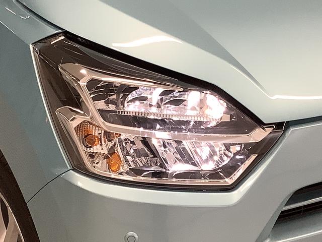 ミライースＧ　ＳＡIII　前後コーナーセンサー　前席シートヒーター走行無制限１年保証　前後コーナーセンサー　前席シートヒーター　オートマチックハイビーム　ＬＥＤヘッドライト　アイドリングストップ　プッシュスタート　横滑り防止装置　１４インチ純正アルミホイール（兵庫県）の中古車