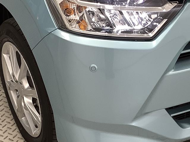 ミライースＧ　ＳＡIII　前後コーナーセンサー　前席シートヒーター走行無制限１年保証　前後コーナーセンサー　前席シートヒーター　オートマチックハイビーム　ＬＥＤヘッドライト　アイドリングストップ　プッシュスタート　横滑り防止装置　１４インチ純正アルミホイール（兵庫県）の中古車