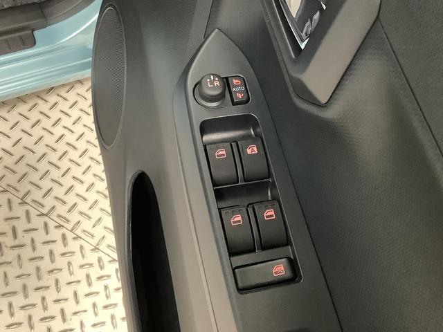 ミライースＧ　ＳＡIII　前後コーナーセンサー　前席シートヒーター走行無制限１年保証　前後コーナーセンサー　前席シートヒーター　オートマチックハイビーム　ＬＥＤヘッドライト　アイドリングストップ　プッシュスタート　横滑り防止装置　１４インチ純正アルミホイール（兵庫県）の中古車