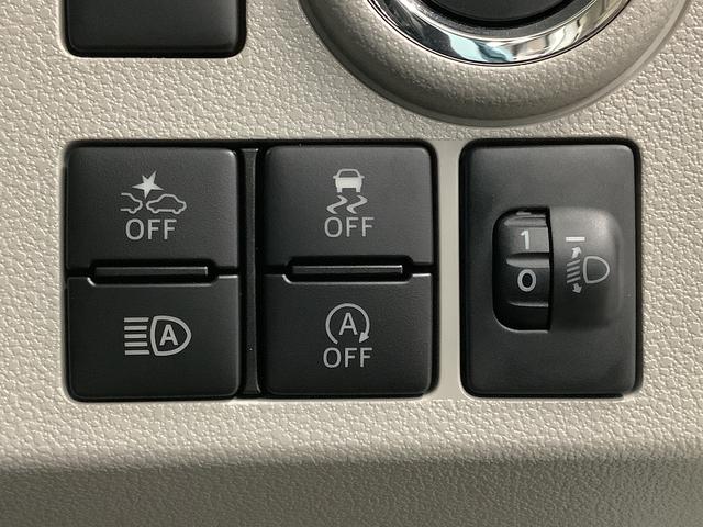 ミライースＧ　ＳＡIII　前後コーナーセンサー　前席シートヒーター走行無制限１年保証　前後コーナーセンサー　前席シートヒーター　オートマチックハイビーム　ＬＥＤヘッドライト　アイドリングストップ　プッシュスタート　横滑り防止装置　１４インチ純正アルミホイール（兵庫県）の中古車