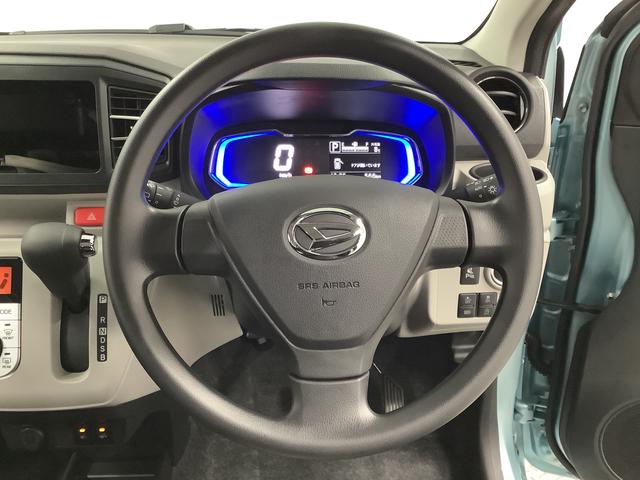 ミライースＧ　ＳＡIII　前後コーナーセンサー　前席シートヒーター走行無制限１年保証　前後コーナーセンサー　前席シートヒーター　オートマチックハイビーム　ＬＥＤヘッドライト　アイドリングストップ　プッシュスタート　横滑り防止装置　１４インチ純正アルミホイール（兵庫県）の中古車