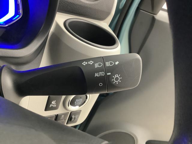 ミライースＧ　ＳＡIII　前後コーナーセンサー　前席シートヒーター走行無制限１年保証　前後コーナーセンサー　前席シートヒーター　オートマチックハイビーム　ＬＥＤヘッドライト　アイドリングストップ　プッシュスタート　横滑り防止装置　１４インチ純正アルミホイール（兵庫県）の中古車