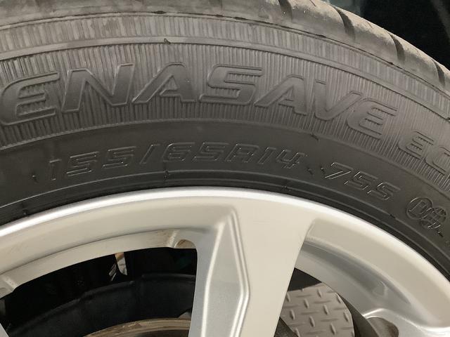 ミライースＧ　ＳＡIII　前後コーナーセンサー　前席シートヒーター走行無制限１年保証　前後コーナーセンサー　前席シートヒーター　オートマチックハイビーム　ＬＥＤヘッドライト　アイドリングストップ　プッシュスタート　横滑り防止装置　１４インチ純正アルミホイール（兵庫県）の中古車