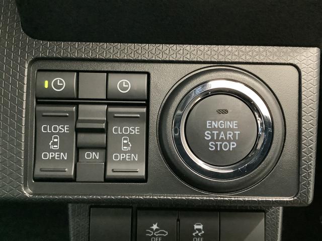 タントカスタムＲＳリミテッド　ターボ　ＥＴＣ　クルコン　両側電動走行無制限１年保証　両側電動スライドドア　ＥＴＣ　アダプティブクルーズコントロール　前後コーナーセンサー　前席シートヒーター　オートマチックハイビーム　ＬＥＤヘッドライト　１５インチ純正アルミホイール（兵庫県）の中古車