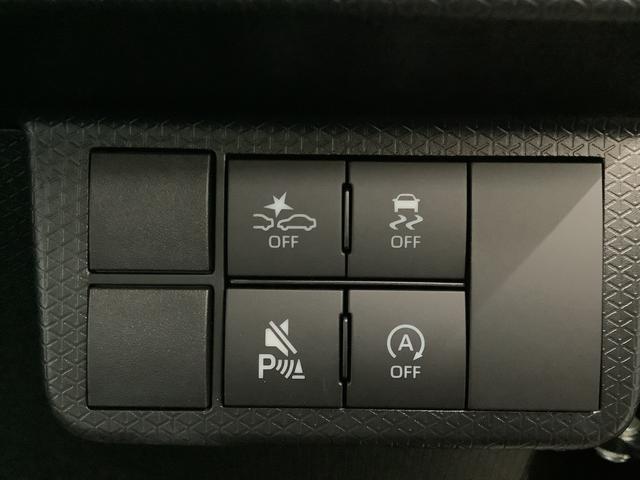 タントカスタムＲＳリミテッド　ターボ　ＥＴＣ　クルコン　両側電動走行無制限１年保証　両側電動スライドドア　ＥＴＣ　アダプティブクルーズコントロール　前後コーナーセンサー　前席シートヒーター　オートマチックハイビーム　ＬＥＤヘッドライト　１５インチ純正アルミホイール（兵庫県）の中古車