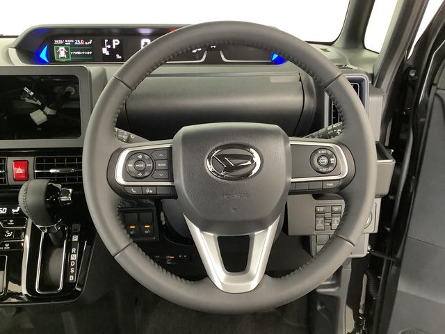 タントカスタムＲＳリミテッド　ターボ　ＥＴＣ　クルコン　両側電動走行無制限１年保証　両側電動スライドドア　ＥＴＣ　アダプティブクルーズコントロール　前後コーナーセンサー　前席シートヒーター　オートマチックハイビーム　ＬＥＤヘッドライト　１５インチ純正アルミホイール（兵庫県）の中古車