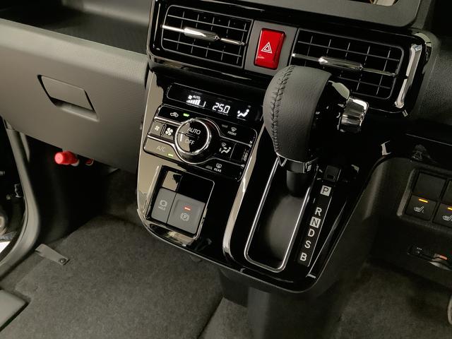 タントカスタムＲＳリミテッド　ターボ　ＥＴＣ　クルコン　両側電動走行無制限１年保証　両側電動スライドドア　ＥＴＣ　アダプティブクルーズコントロール　前後コーナーセンサー　前席シートヒーター　オートマチックハイビーム　ＬＥＤヘッドライト　１５インチ純正アルミホイール（兵庫県）の中古車