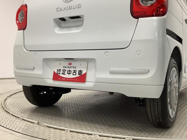 ムーヴキャンバスセオリーＧ　両側電動スライド　シートヒーター　スマートキー走行無制限１年保証　両側電動スライドドア　前後コーナーセンサー　シートヒーター　ホッとカップホルダー　オートマチックハイビーム　ＬＥＤヘッドライト　オートブレーキホールド　横滑り防止装置　スマートキー（兵庫県）の中古車