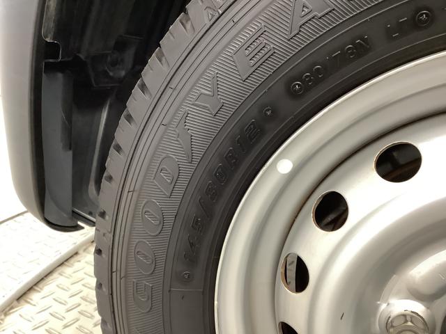 ハイゼットカーゴデラックスＳＡIII　ＡＴ　リアコーナーセンサー　ラジオ走行無制限１年保証　リアコーナーセンサー　ＡＴ車　オートマチックハイビーム　ＬＥＤヘッドライト　アイドリングストップ　横滑り防止装置　ドアバイザー　ヘッドライトレベライザー　パワーウィンドウ　ラジオ（兵庫県）の中古車