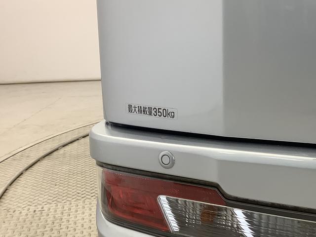 ハイゼットカーゴデラックスＳＡIII　ＡＴ　リアコーナーセンサー　ラジオ走行無制限１年保証　リアコーナーセンサー　ＡＴ車　オートマチックハイビーム　ＬＥＤヘッドライト　アイドリングストップ　横滑り防止装置　ドアバイザー　ヘッドライトレベライザー　パワーウィンドウ　ラジオ（兵庫県）の中古車