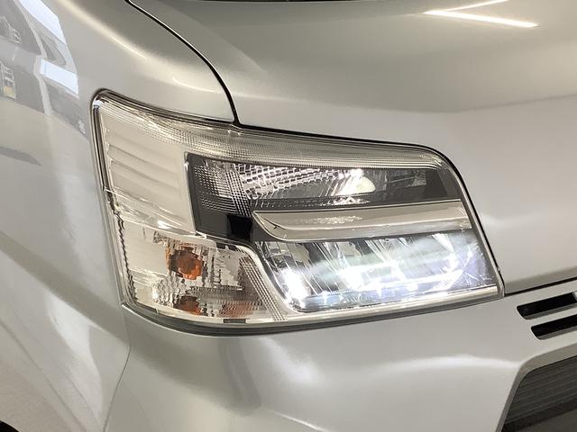 ハイゼットカーゴデラックスＳＡIII　ＡＴ　リアコーナーセンサー　ラジオ走行無制限１年保証　リアコーナーセンサー　ＡＴ車　オートマチックハイビーム　ＬＥＤヘッドライト　アイドリングストップ　横滑り防止装置　ドアバイザー　ヘッドライトレベライザー　パワーウィンドウ　ラジオ（兵庫県）の中古車