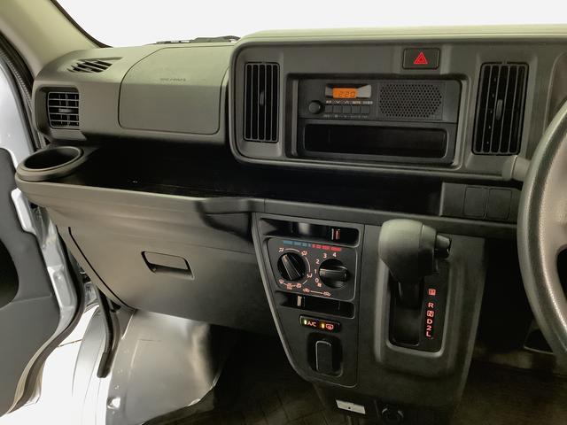 ハイゼットカーゴデラックスＳＡIII　ＡＴ　リアコーナーセンサー　ラジオ走行無制限１年保証　リアコーナーセンサー　ＡＴ車　オートマチックハイビーム　ＬＥＤヘッドライト　アイドリングストップ　横滑り防止装置　ドアバイザー　ヘッドライトレベライザー　パワーウィンドウ　ラジオ（兵庫県）の中古車