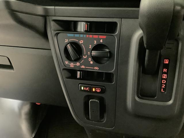 ハイゼットカーゴデラックスＳＡIII　ＡＴ　リアコーナーセンサー　ラジオ走行無制限１年保証　リアコーナーセンサー　ＡＴ車　オートマチックハイビーム　ＬＥＤヘッドライト　アイドリングストップ　横滑り防止装置　ドアバイザー　ヘッドライトレベライザー　パワーウィンドウ　ラジオ（兵庫県）の中古車