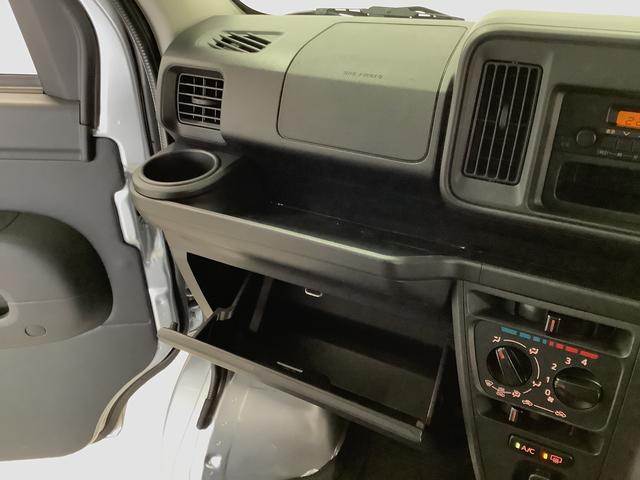 ハイゼットカーゴデラックスＳＡIII　ＡＴ　リアコーナーセンサー　ラジオ走行無制限１年保証　リアコーナーセンサー　ＡＴ車　オートマチックハイビーム　ＬＥＤヘッドライト　アイドリングストップ　横滑り防止装置　ドアバイザー　ヘッドライトレベライザー　パワーウィンドウ　ラジオ（兵庫県）の中古車