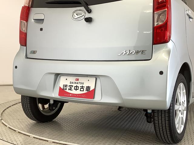 ムーヴＸ　禁煙車　ワンオーナー　ナビＴＶ　ＥＴＣ　コーナーセンサー１年保証　禁煙車　ワンオーナー　ナビＴＶ　ＥＴＣ　バックカメラ　前後コーナーセンサー　ＵＳＢ　Ｂｌｕｅｔｏｏｔｈ　アイドリングストップ　スマートキー　オートエアコン　１４インチ純正アルミホイール（兵庫県）の中古車