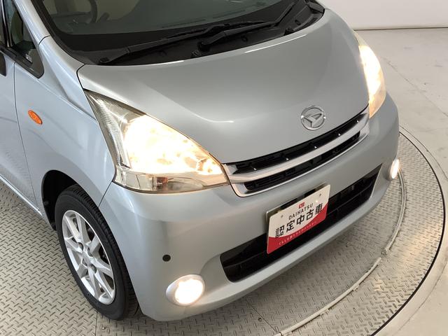 ムーヴＸ　禁煙車　ワンオーナー　ナビＴＶ　ＥＴＣ　コーナーセンサー１年保証　禁煙車　ワンオーナー　ナビＴＶ　ＥＴＣ　バックカメラ　前後コーナーセンサー　ＵＳＢ　Ｂｌｕｅｔｏｏｔｈ　アイドリングストップ　スマートキー　オートエアコン　１４インチ純正アルミホイール（兵庫県）の中古車