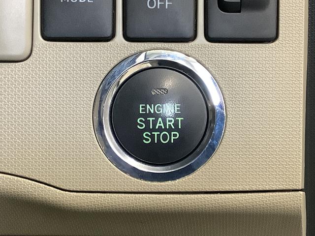 ムーヴＸ　禁煙車　ワンオーナー　ナビＴＶ　ＥＴＣ　コーナーセンサー１年保証　禁煙車　ワンオーナー　ナビＴＶ　ＥＴＣ　バックカメラ　前後コーナーセンサー　ＵＳＢ　Ｂｌｕｅｔｏｏｔｈ　アイドリングストップ　スマートキー　オートエアコン　１４インチ純正アルミホイール（兵庫県）の中古車