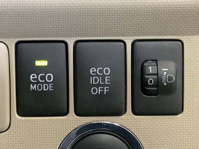 ムーヴＸ　禁煙車　ワンオーナー　ナビＴＶ　ＥＴＣ　コーナーセンサー１年保証　禁煙車　ワンオーナー　ナビＴＶ　ＥＴＣ　バックカメラ　前後コーナーセンサー　ＵＳＢ　Ｂｌｕｅｔｏｏｔｈ　アイドリングストップ　スマートキー　オートエアコン　１４インチ純正アルミホイール（兵庫県）の中古車