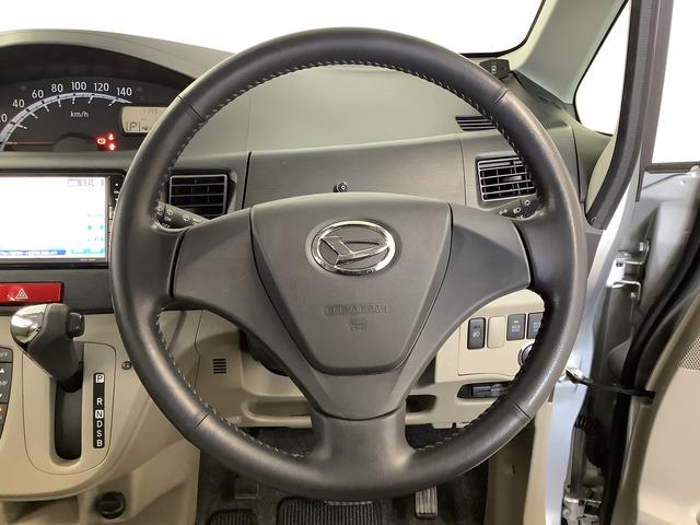 ムーヴＸ　禁煙車　ワンオーナー　ナビＴＶ　ＥＴＣ　コーナーセンサー１年保証　禁煙車　ワンオーナー　ナビＴＶ　ＥＴＣ　バックカメラ　前後コーナーセンサー　ＵＳＢ　Ｂｌｕｅｔｏｏｔｈ　アイドリングストップ　スマートキー　オートエアコン　１４インチ純正アルミホイール（兵庫県）の中古車