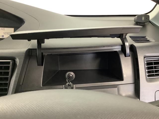 ムーヴＸ　禁煙車　ワンオーナー　ナビＴＶ　ＥＴＣ　コーナーセンサー１年保証　禁煙車　ワンオーナー　ナビＴＶ　ＥＴＣ　バックカメラ　前後コーナーセンサー　ＵＳＢ　Ｂｌｕｅｔｏｏｔｈ　アイドリングストップ　スマートキー　オートエアコン　１４インチ純正アルミホイール（兵庫県）の中古車